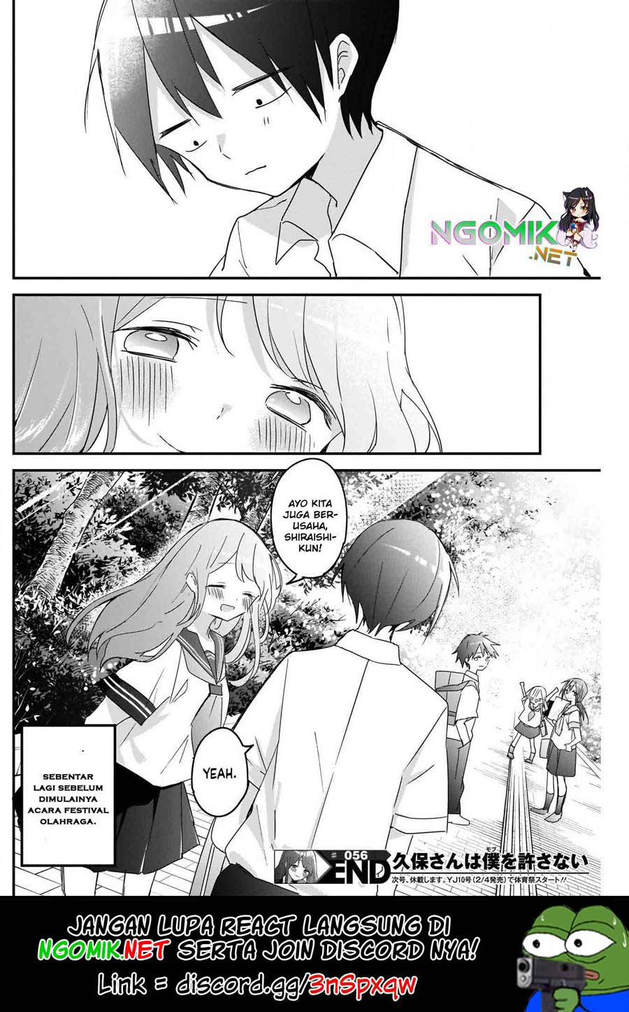 Kubo-san wa Boku (Mobu) wo Yurusanai chapter 56